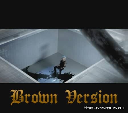 Justify Brown Version