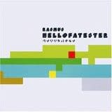 the rasmus in the shadows история песни. Смотреть фото the rasmus in the shadows история песни. Смотреть картинку the rasmus in the shadows история песни. Картинка про the rasmus in the shadows история песни. Фото the rasmus in the shadows история песни the rasmus in the shadows история песни. Смотреть фото the rasmus in the shadows история песни. Смотреть картинку the rasmus in the shadows история песни. Картинка про the rasmus in the shadows история песни. Фото the rasmus in the shadows история песни