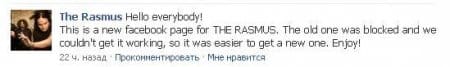 Новая страница The Rasmus на Facebook